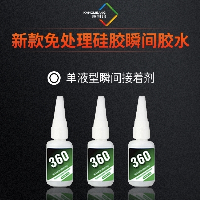 1726796941525746.png 微信截(jié)圖_20240920094638.png