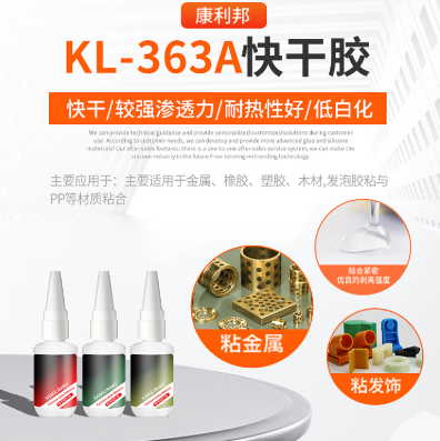 1742256742470157.png image.png