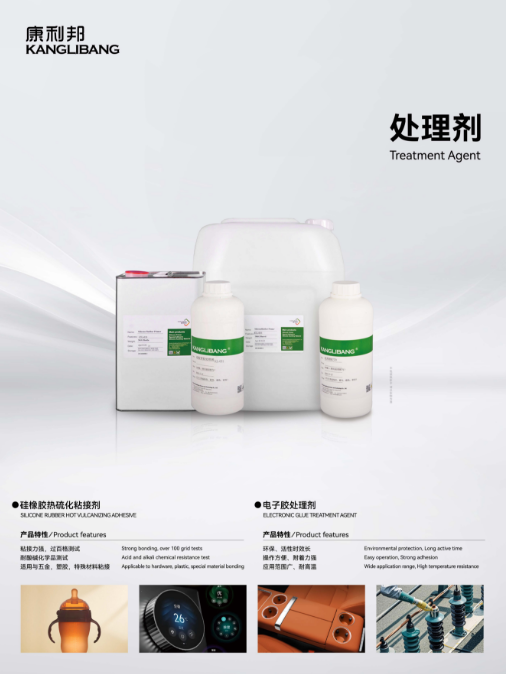 1744185953176810.png image.png