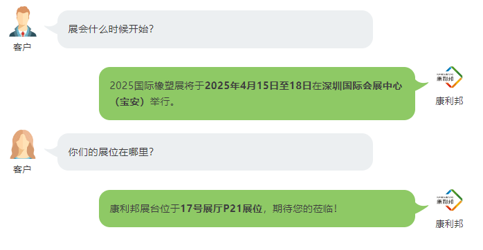 1744186788191779.png image.png