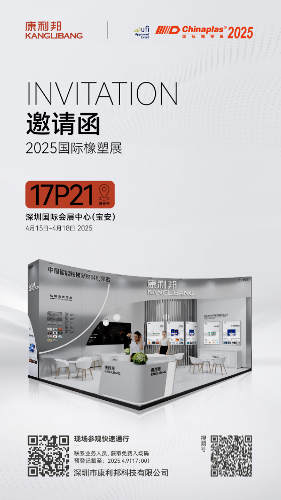 1744269369428306.png image.png