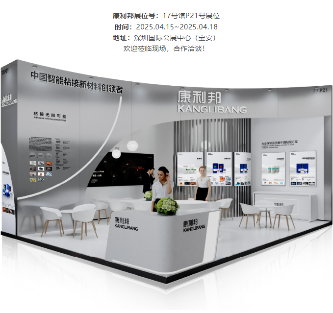 1744767477802402.png image.png