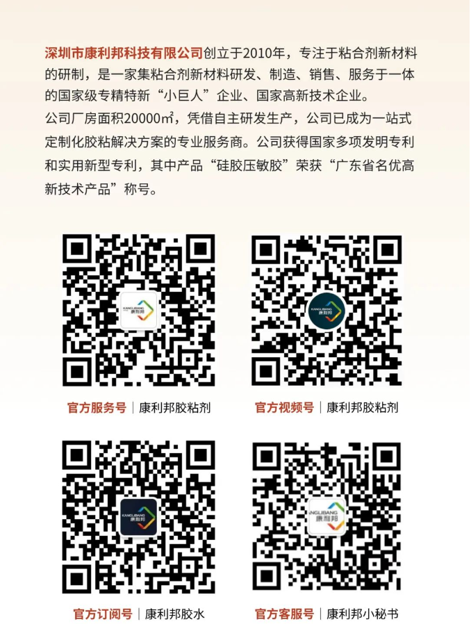 1744767512222851.png image.png