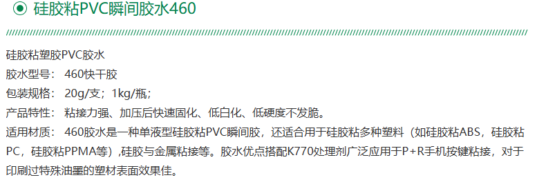 1748412232847748.png image.png