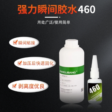 1748412246773937.png image.png