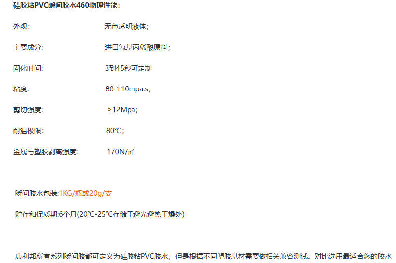 1748412277940437.png image.png