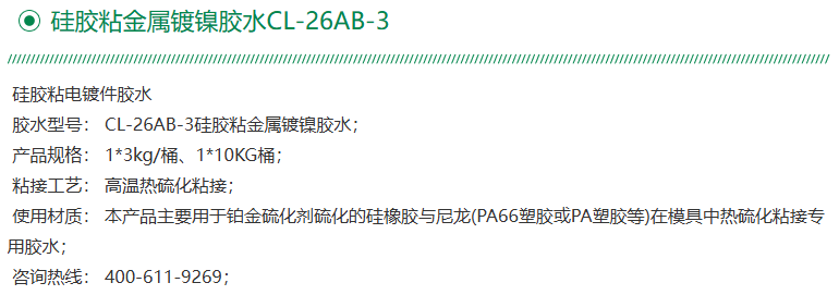 1749173027881158.png image.png