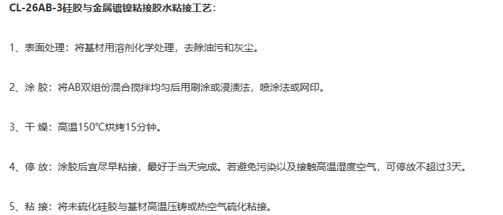 1749173073286663.png image.png