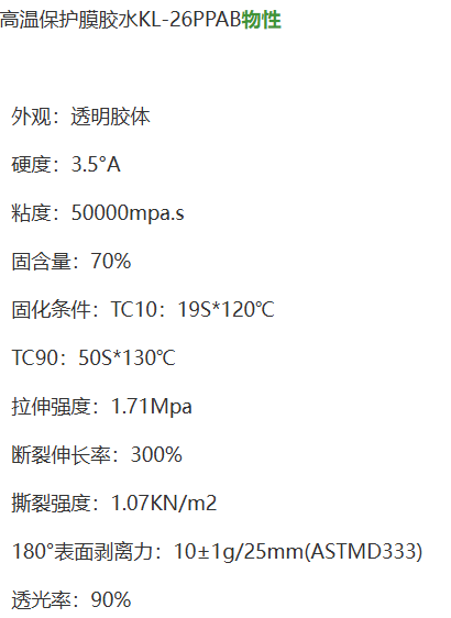 1749257434159019.png image.png