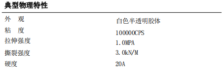 1749520940757429.png image.png