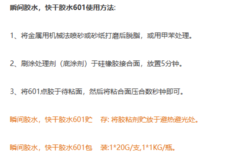 1749603383153236.png image.png