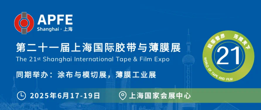 1749778953515590.png 1112.png