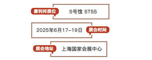 1749778994985895.png wechat_2025-06-13_094300_433.png