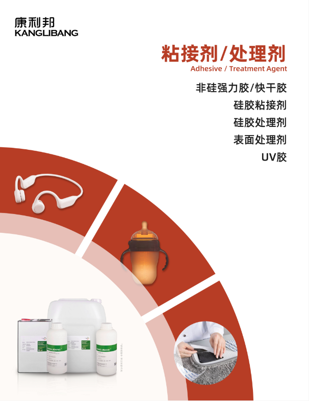 1749780500118618.png 999.png