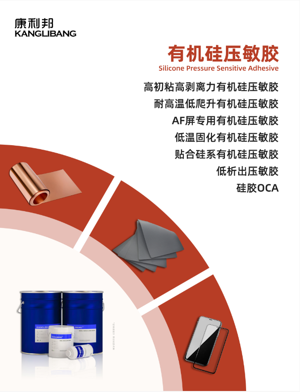 1749780507783408.png 991.png