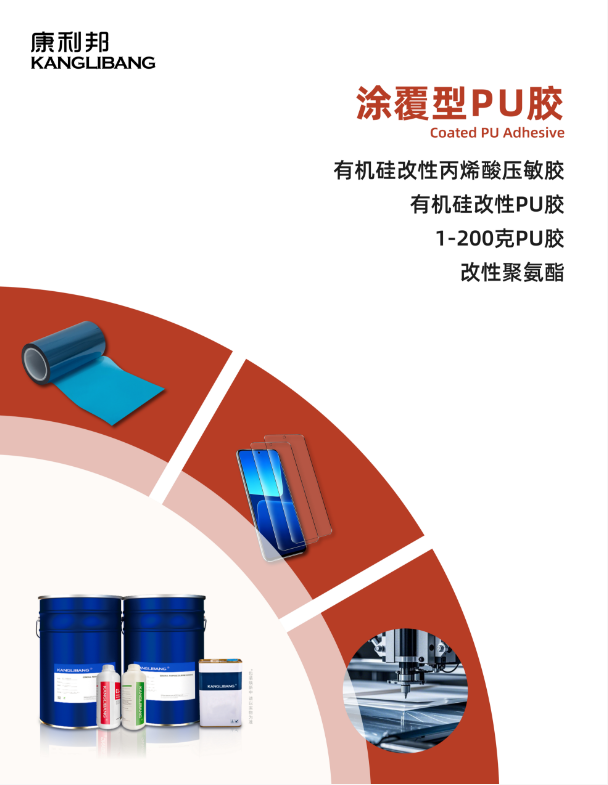 1749780512611404.png 888.png