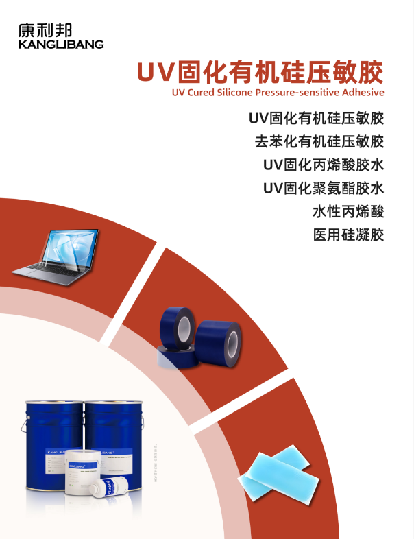 1749780531388578.png 777.png