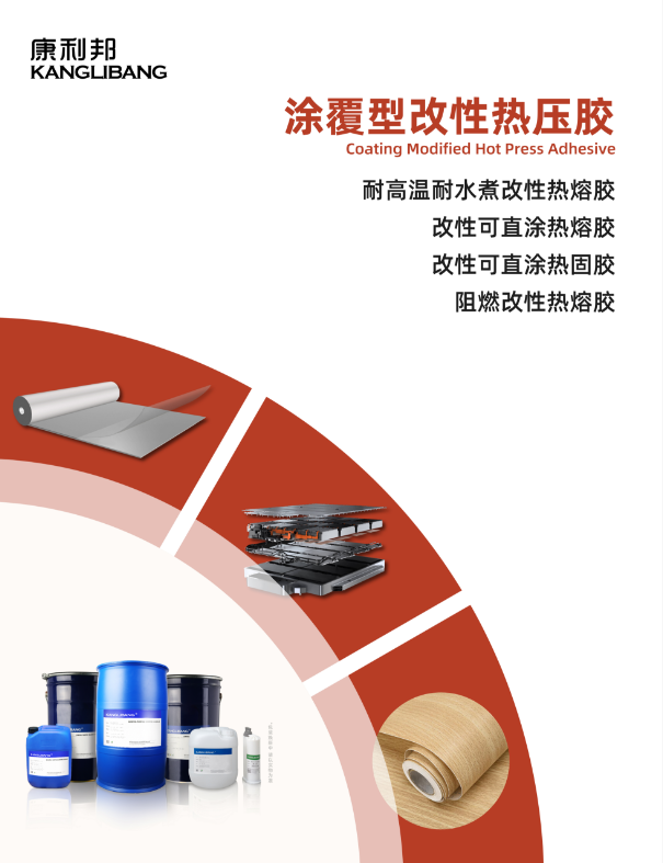 1749780536466889.png 666.png