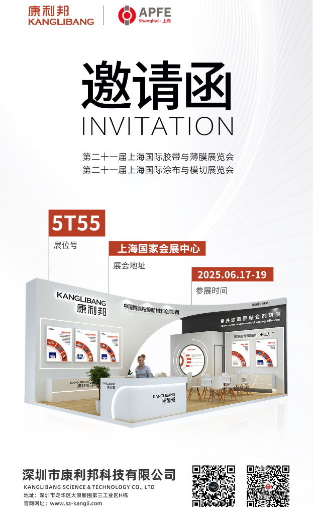 1749780889601162.png image.png