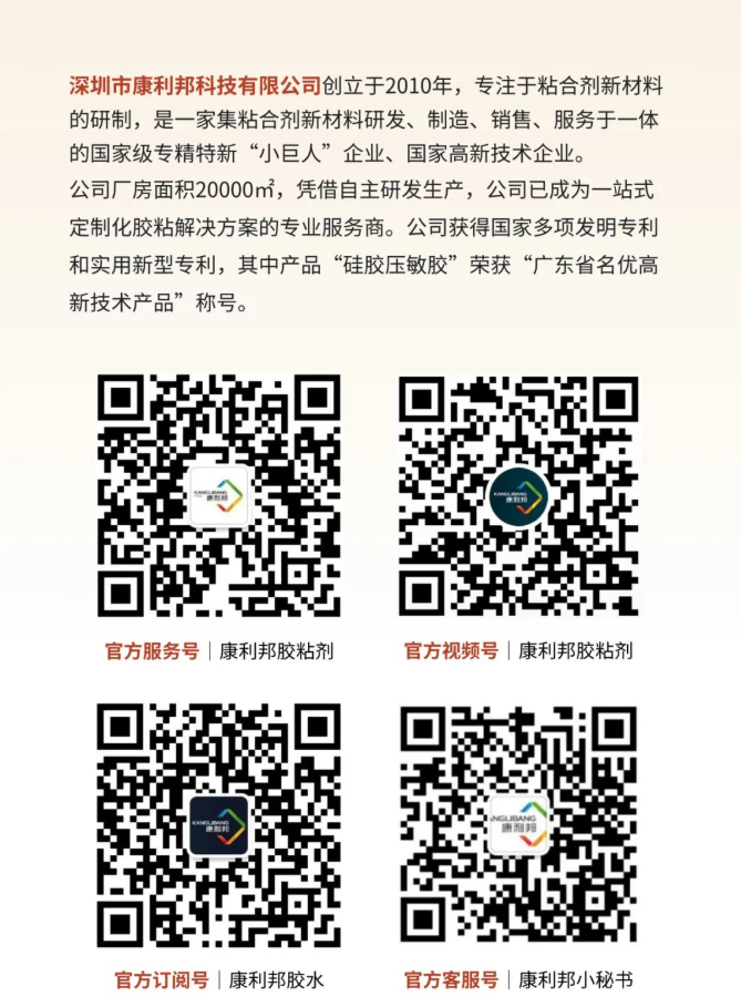 1749781069309414.png image.png