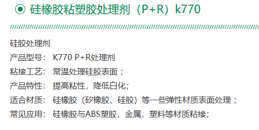 1750298344803344.png image.png