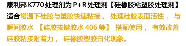 1750298390264620.png image.png