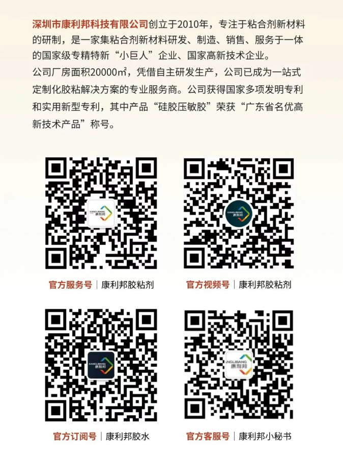 1750319623402335.png image.png