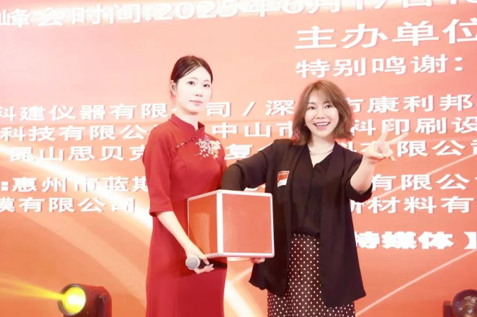 1750319680867221.png image.png