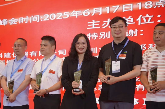 1750319703246687.png image.png