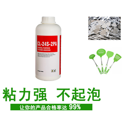 1751419170657995.png image.png