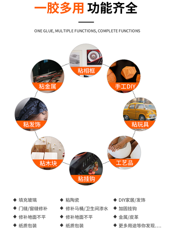 1751506859704135.png image.png