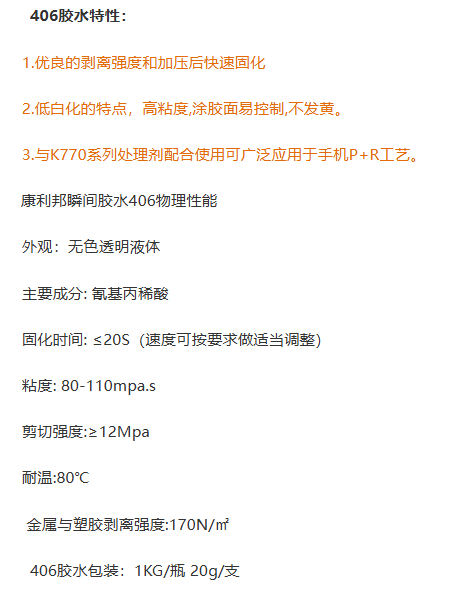 1752025084343260.png image.png