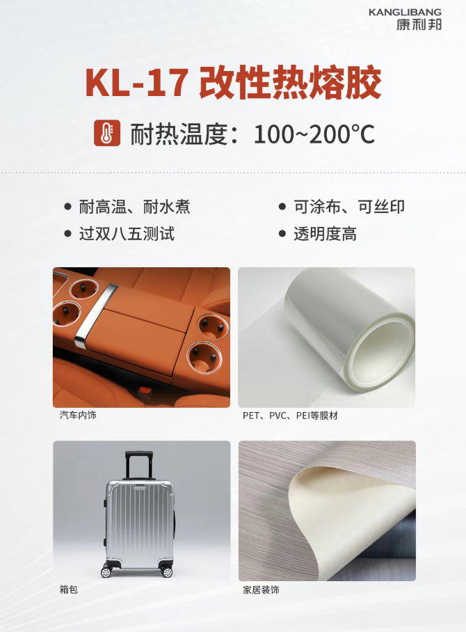 1752221934433429.png image.png