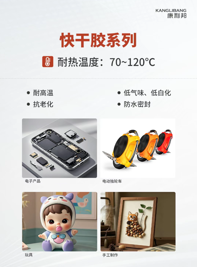 1752222048297110.png image.png