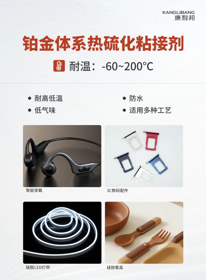 1752222106878618.png image.png