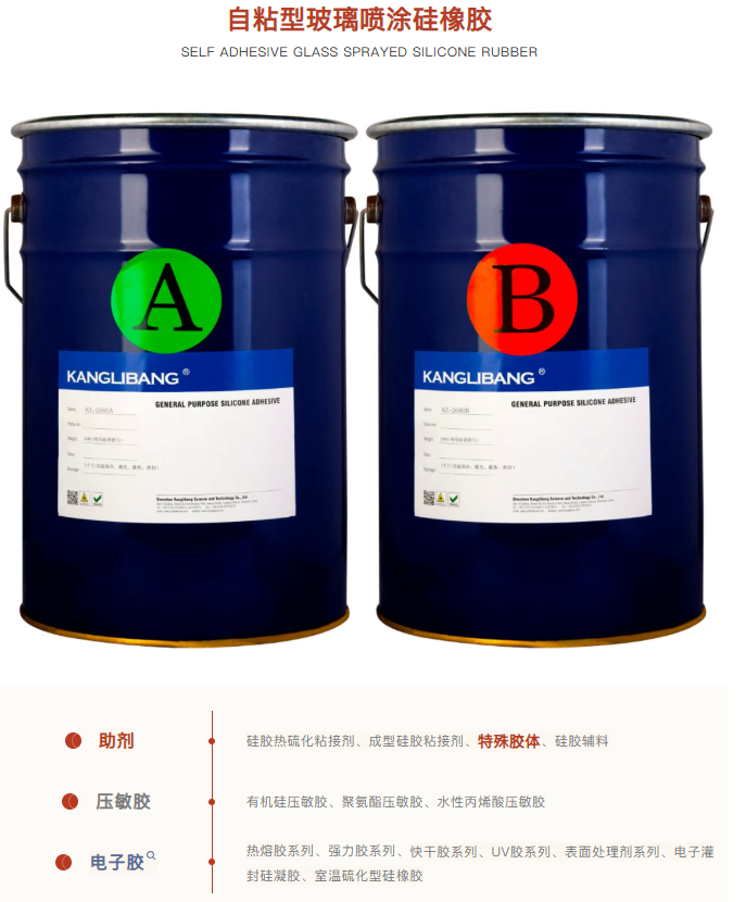 1752559605503857.png image.png