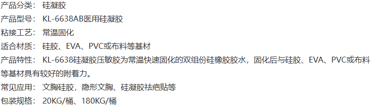 1754360992396377.png image.png