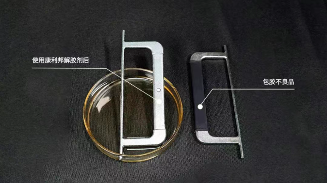 1754535963154730.png image.png