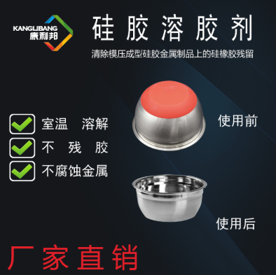 1754536035952588.png image.png