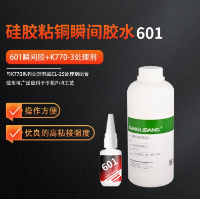 1754891469610846.png image.png