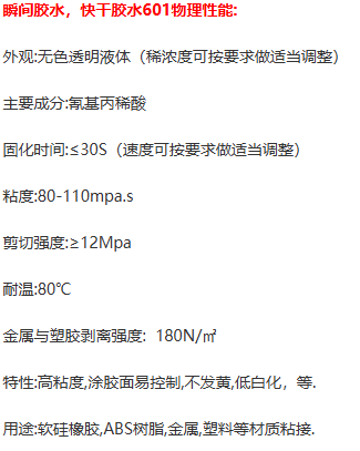 1754891600451793.png image.png