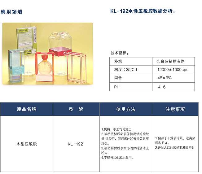 1754965826961149.png image.png