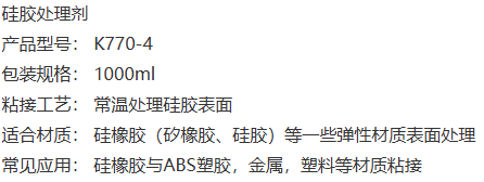 1755153200765362.png image.png