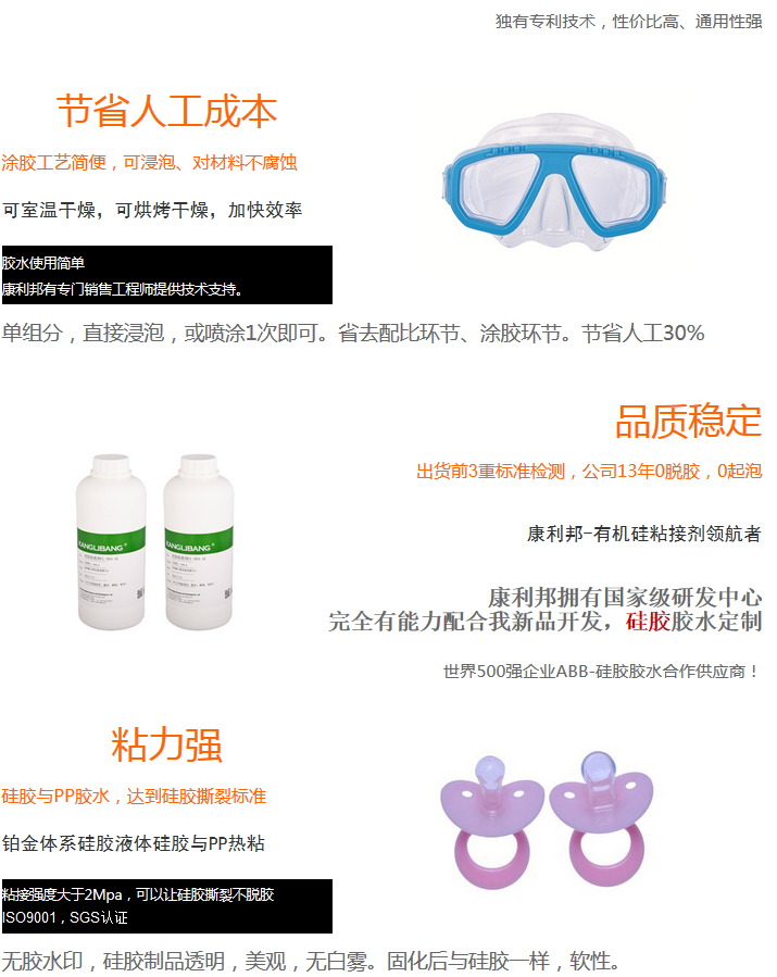 1755303202507513.png image.png