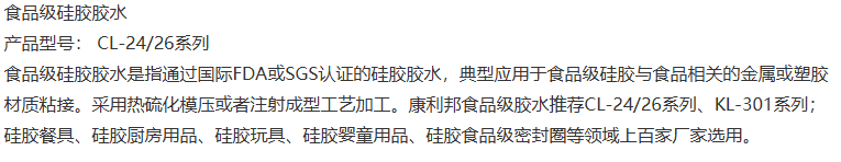 1755739695246373.png image.png