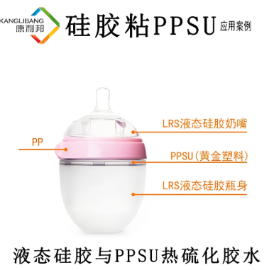 1755845669882330.png image.png