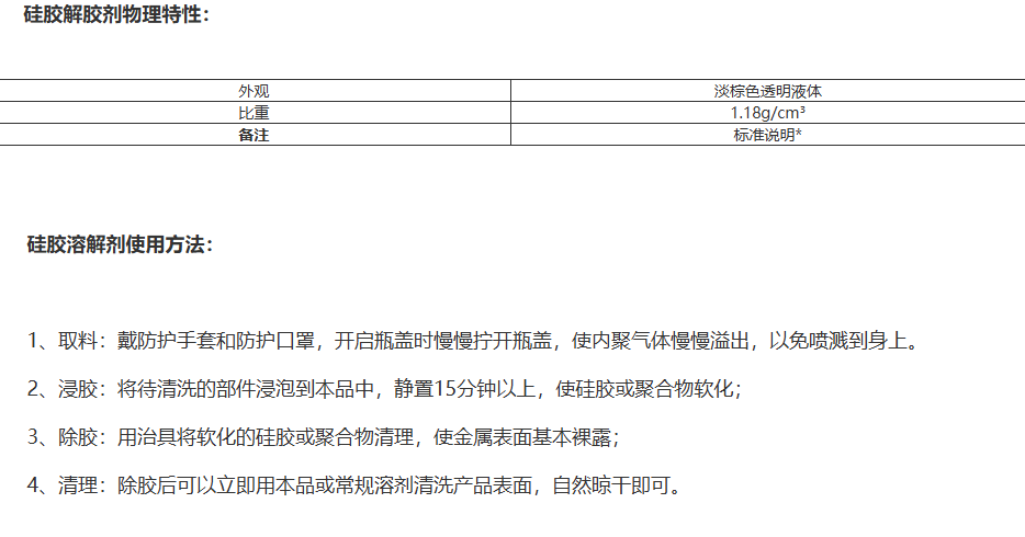 1756187851919290.png image.png