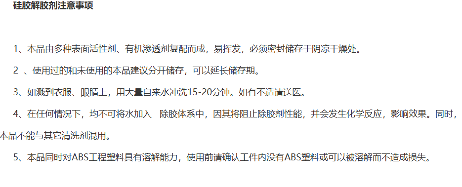 1756187874197278.png image.png