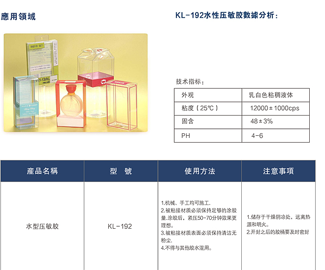 1757311982914424.png image.png