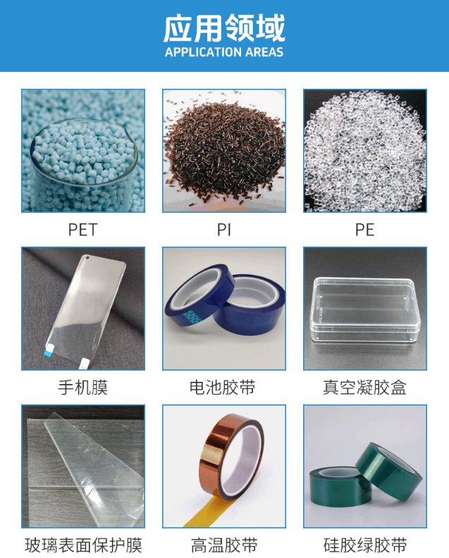 1757384035667876.png image.png